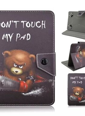 8寸Teclast台电P80 3G X80H 7.9英寸京东J01平板皮套步步高S1 pro