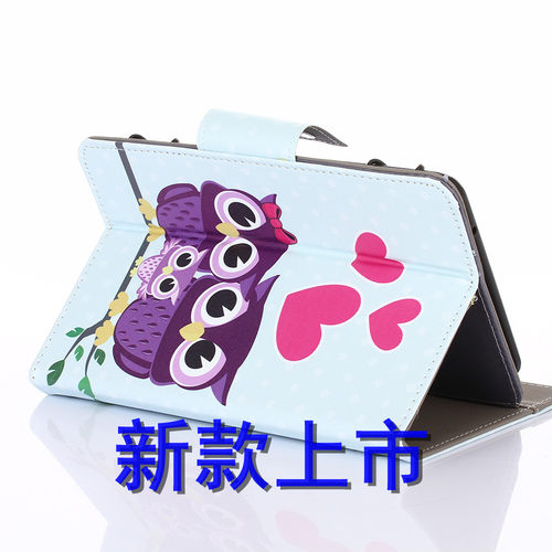 7寸快易典H15 惠普Slate 7酷比魔方T8旗舰版
通用保护皮套壳
