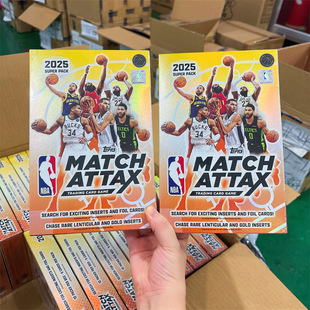 2025TOPPS NBA MATCH ATTAX篮球对战卡超能包二次元周边谷子卡牌