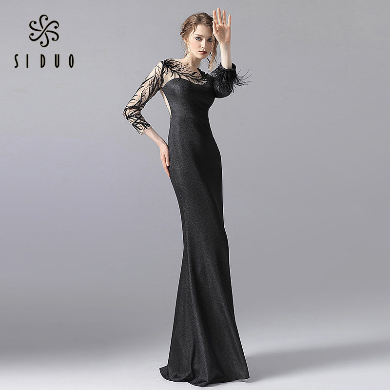 思朵秋冬黑色晚宴年会高贵气质感优雅名媛主持人显瘦长款礼服裙女