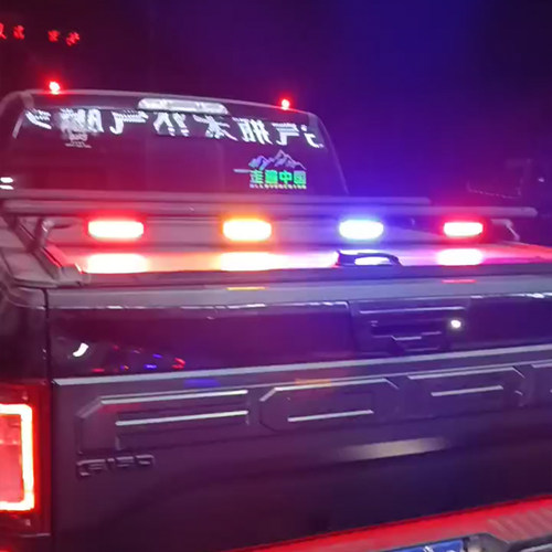 皮卡行李架横杠后杠开道警示追逐