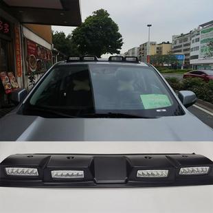 LED顶灯越野探路搜救照明探照灯扰流板车顶射灯改装皮卡V23四眼灯