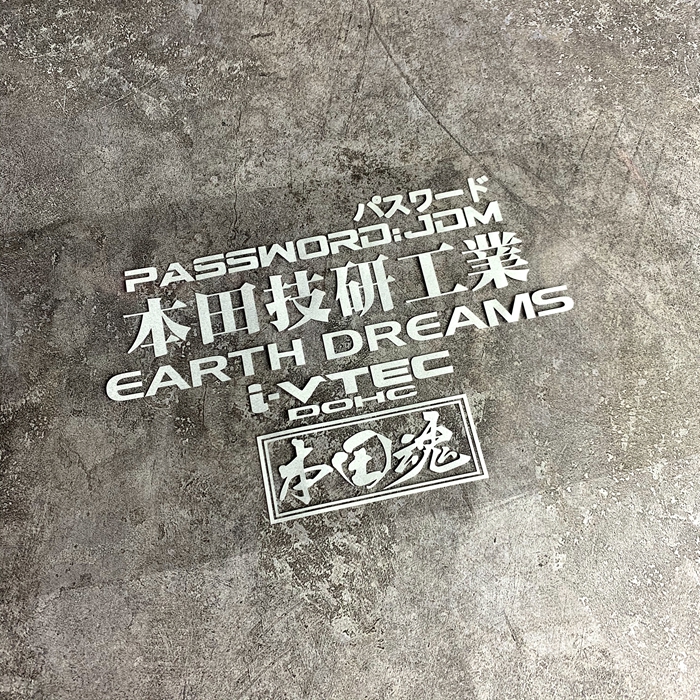 适用于飞度GK5 fd2 思域技研工业JDM前后挡cd5订制贴地球梦汽车贴