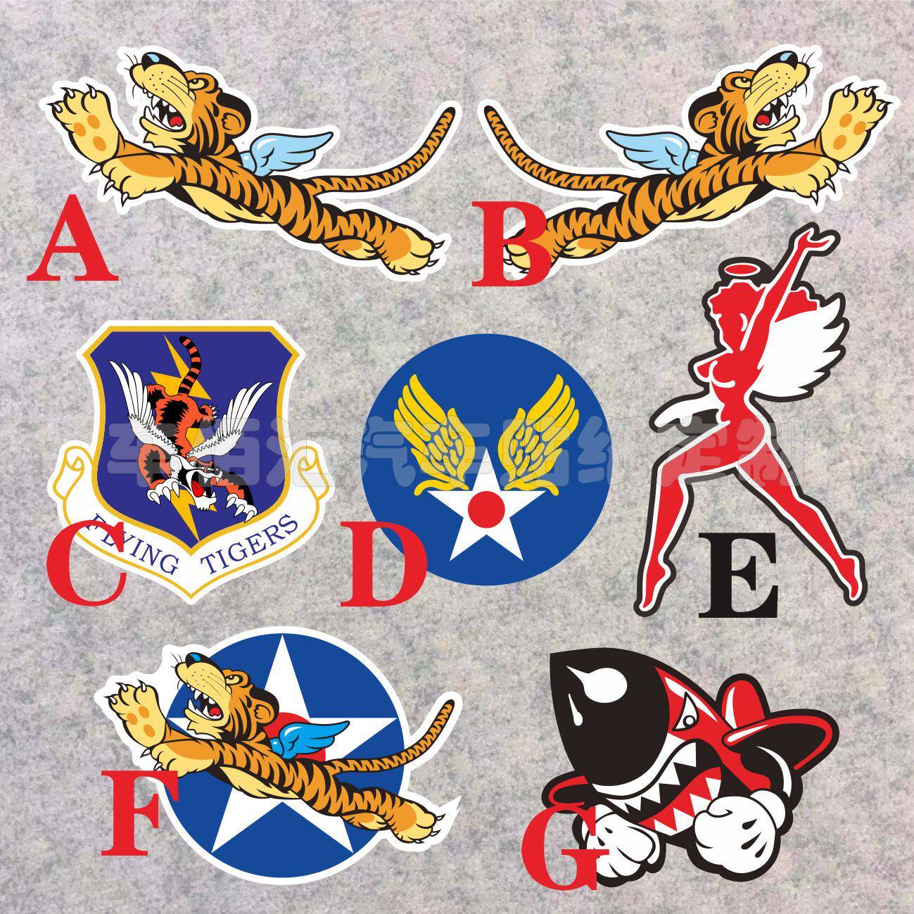 汽车反光车贴 车身车窗 二战 美军 战争 440空军飞虎队 个性定制