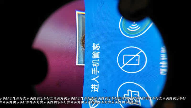 Lunettes VR ou 3D - Ref 1228912 Image 3