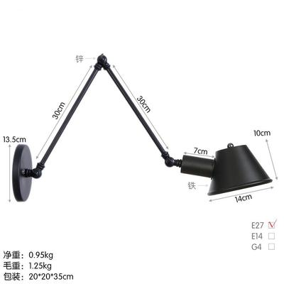 复古一家长臂loft工业风个性创意酒吧咖啡店简约装饰灯饰装饰壁灯