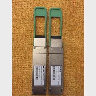 QSFP28-100G-SR4多模光模块议价