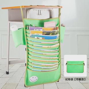 书袋收纳大容量加厚牛津布挂书袋高中学生挂书袋课桌袋男女