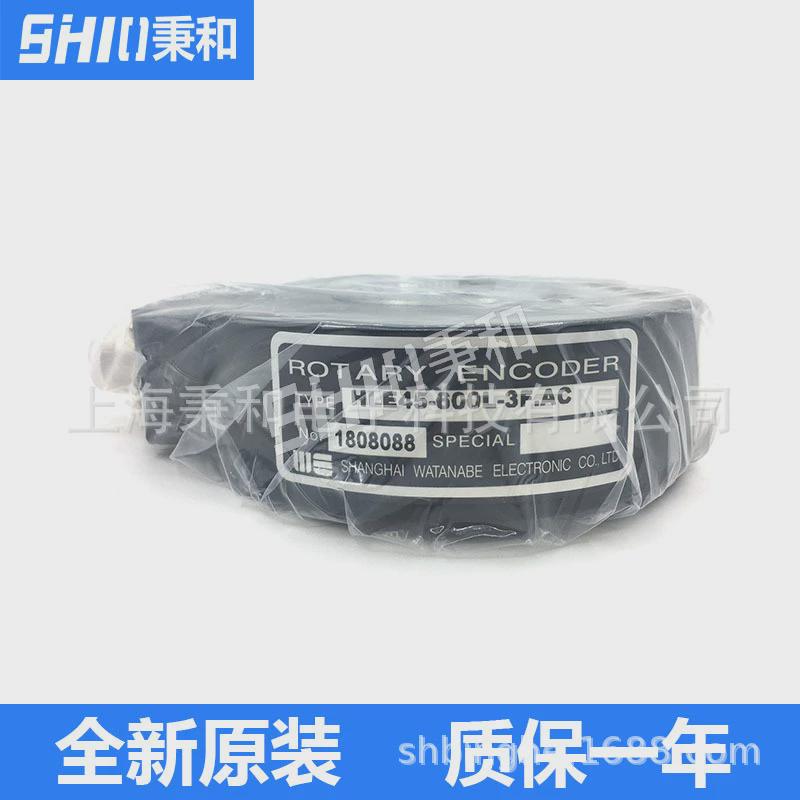 热销hle45p-1024h-3f.c编码器渡边
