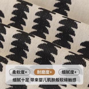 一整张全盖毯四季 热销沙发盖布巾2024流行新款 通用防滑沙发套罩坐