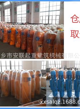 cd电动葫芦钢丝绳0.5t9m单速电动葫芦