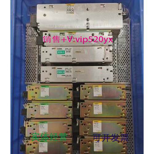 现货供应科索开关电源PBA150F-55V30A/PBA100F-12-N/ESS100-24议