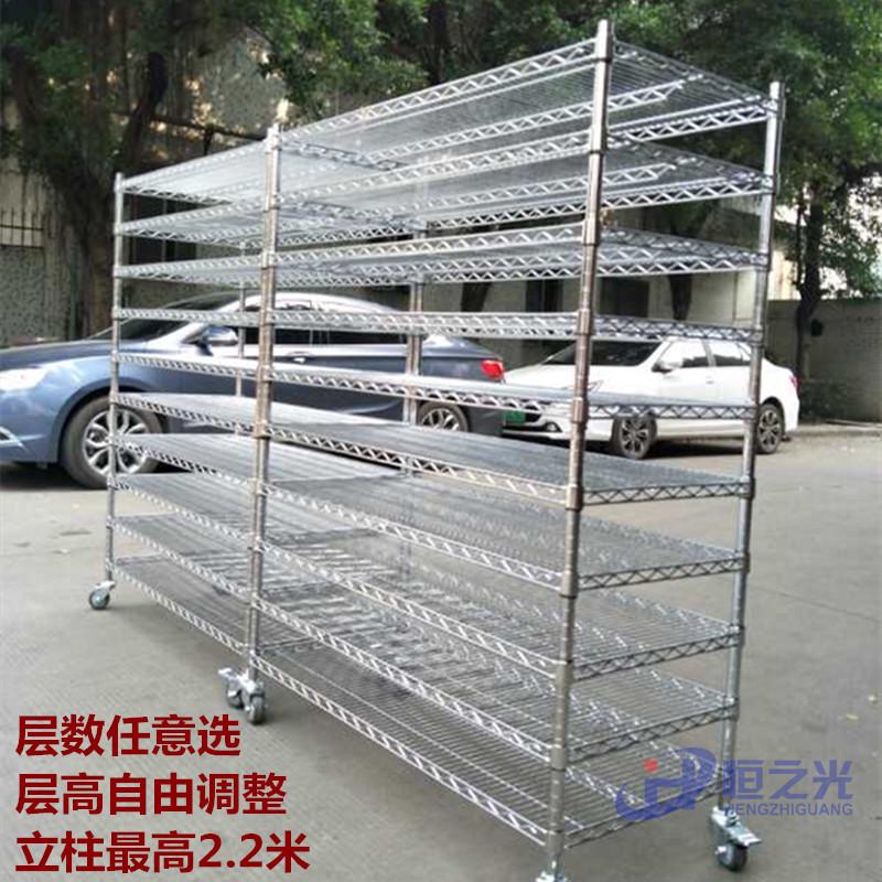 仓库储物架带轮物料架镀铬不锈钢置物架落地多层自由组合移动货架