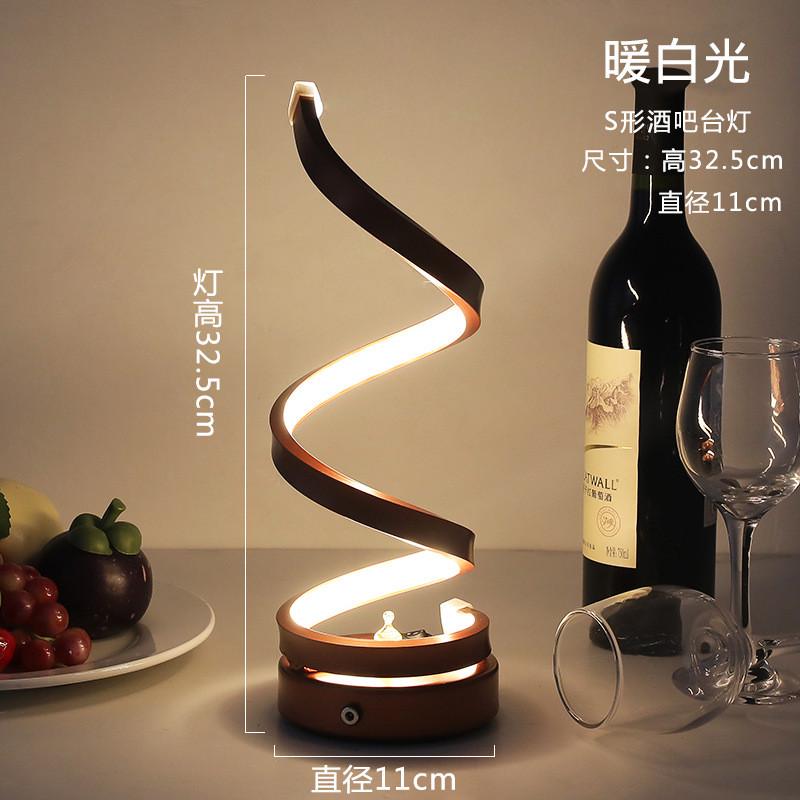 台灯桌灯高级感led装饰台灯餐厅ktv清吧床头客厅酒店小夜灯氛围灯