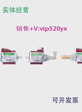 现货供应CNKALUN电磁泵KP1,KP2,35W/53W,LP3,18W/25W,LP7,9WLP1,1