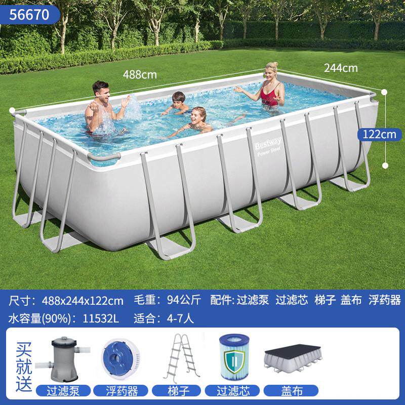 Bestway百适乐支架游泳池家用成人儿童戏水池加厚户外加网游泳池