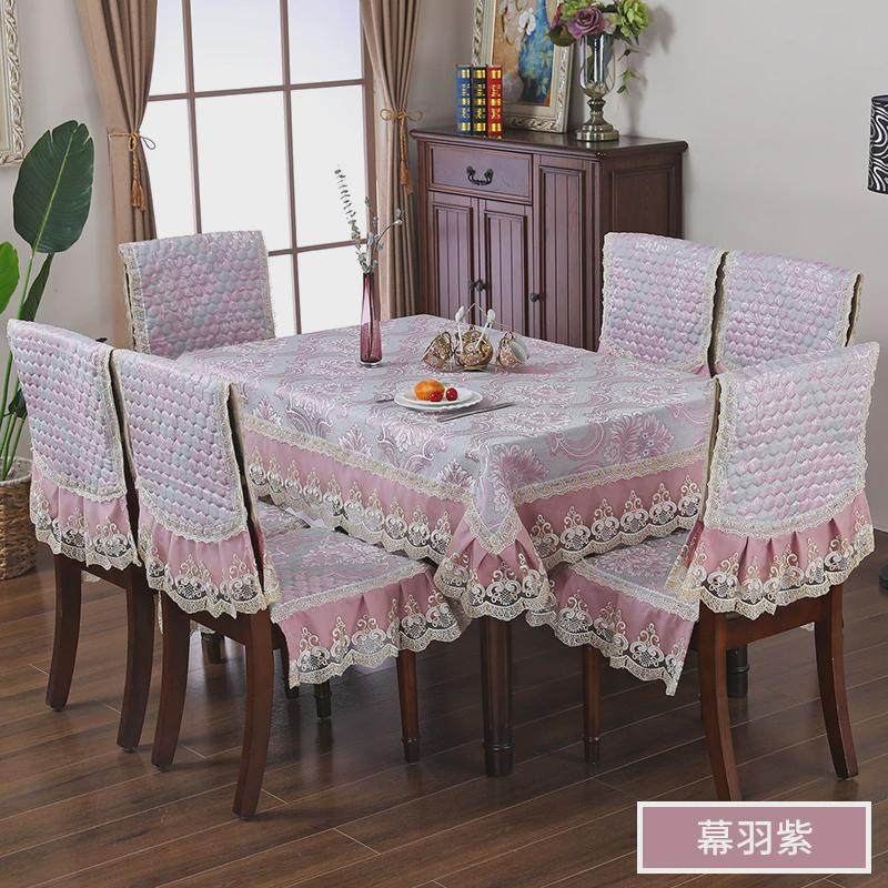 椅套椅垫长方形家用餐布艺椅子套装家用欧式餐椅垫椅套罩茶几新品,居家布艺,桌布,淘宝优惠券,粉丝福利购,淘宝优惠卷