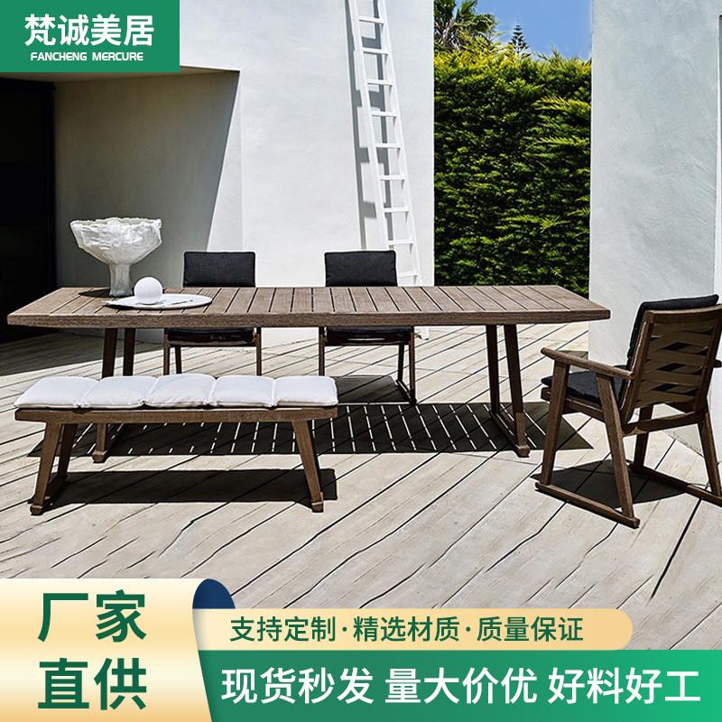 户外实木桌椅庭院组合花园酒店别墅室外露天休闲防腐柚木桌椅家具