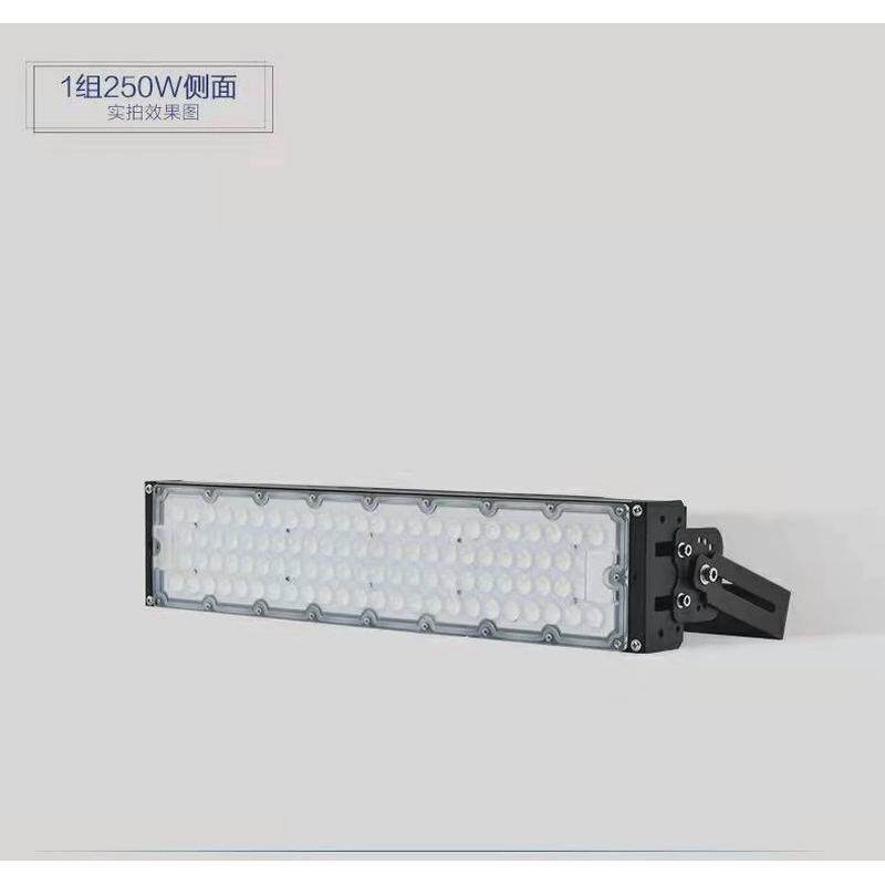 led泛光灯500w智能4g控制250w鳍模组片隧道灯1000w高杆广告招牌灯