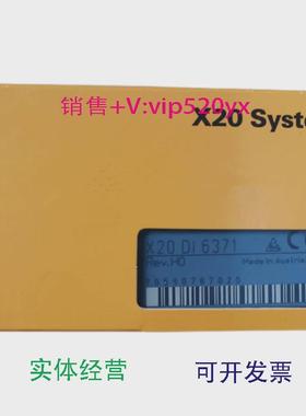 现货供应贝加莱X20BT9400X20DC1196X20D02649X20DI4760全新PLC模