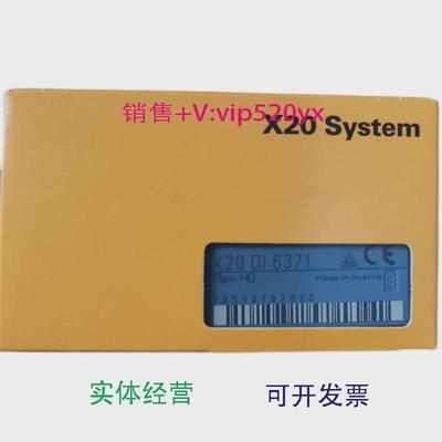 现货供应贝加莱X20BT9400X20DC1196X20D02649X20DI4760全新PLC模