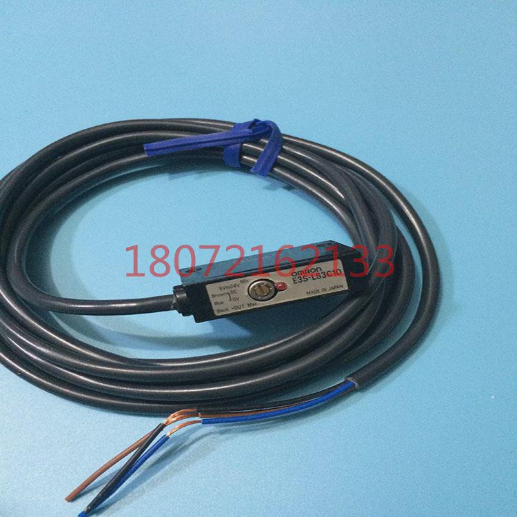 议价可调延时漫反射型光电开关 E3S-LS3C1D询价