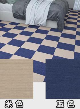 RI0T地毯卧室大面积自粘拼接方块地毯商用办公室满铺全铺球厅水泥