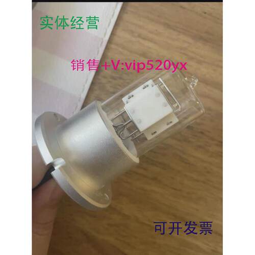 现货供应滨松waters2489氘灯货号201000281   201000273质保2000