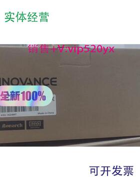 现货供应全新汇川PLCH3U-3624MT现货