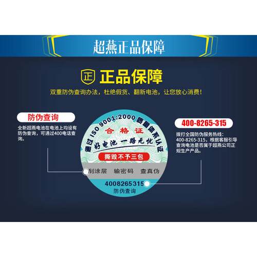 电瓶车电池12V48V60V72V20AH32AH45AH60AH电动车电摩三轮车蓄电瓶