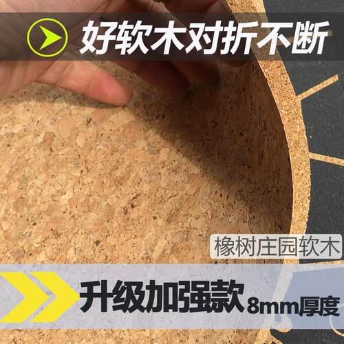 软木板毛毡板照片墙碎花幼儿园背景墙留言板墙板软木背胶自粘墙贴