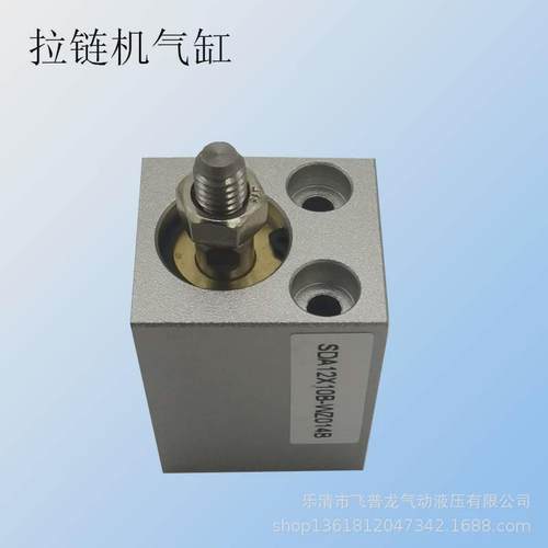 热销拉链非标气缸sda12x10-b-wz014b机气缸