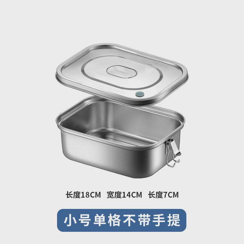 304不锈钢餐盘带盖学生成人分格加厚方形餐盘餐盒饭盒源头厂家