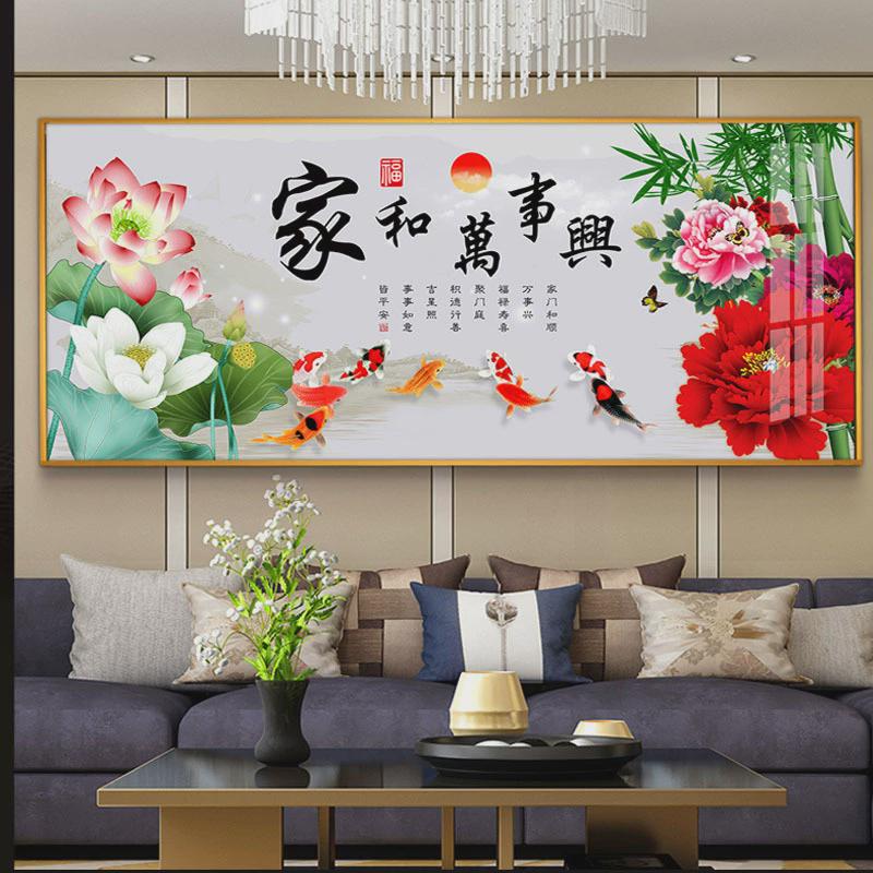 现代客厅装饰画沙发背景墙壁画中式牡丹花开富贵大气山水挂画横版图片