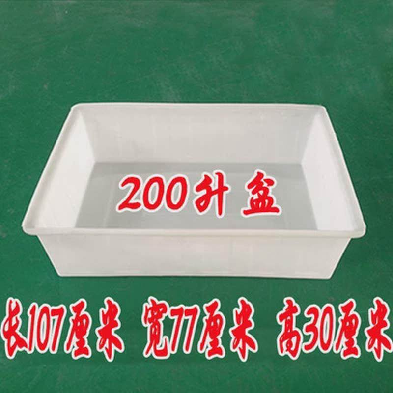 7y牛筋浅盆养殖塑料水箱家用卖鱼盆龟箱水产养鱼养长方形方桶泡瓷,家庭/个人清洁工具,水桶,淘宝优惠券,粉丝福利购,淘宝优惠卷