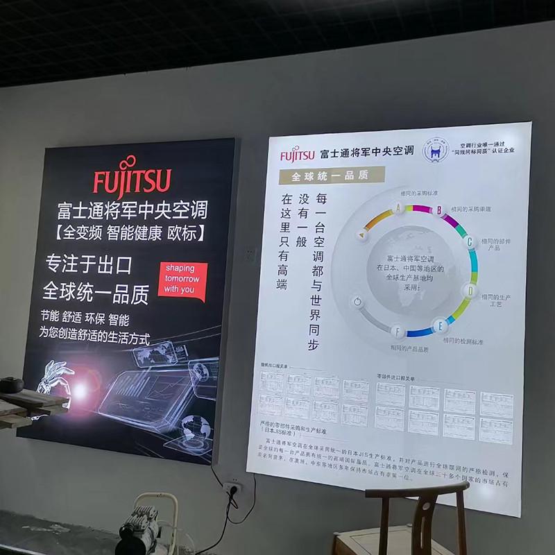 uv软膜卡布灯箱超薄定制天花招牌led无边发光广告牌挂墙门头
