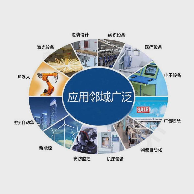 90型90w低压12v/24v/36v无刷直流电机配驱动器型号齐全