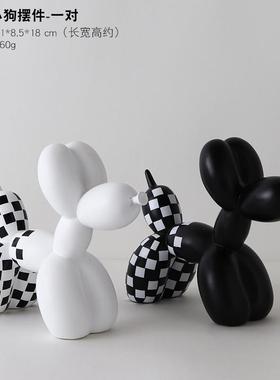 新品黑白格子气球狗现代简约创意家居客厅摆件软装树脂工艺装饰品