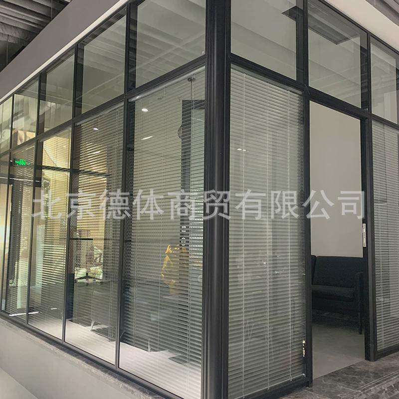 钢铝成品玻隔断写字楼玻璃隔断墙双双玻百叶铝合金钢化玻璃半成品