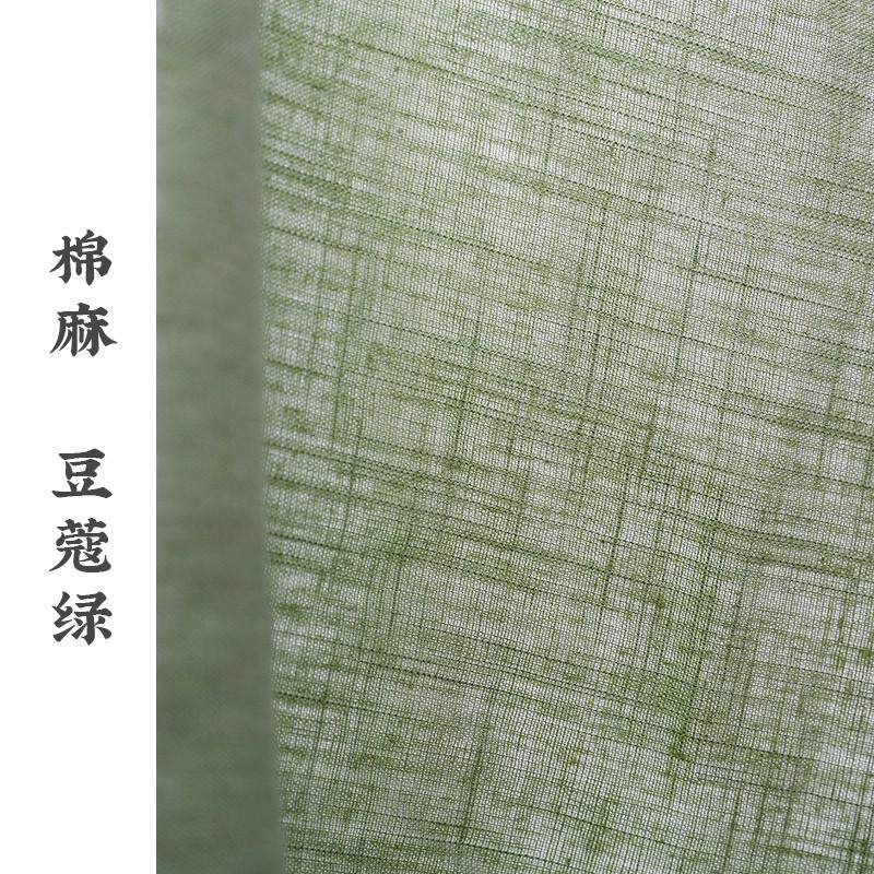 6buj亚麻窗帘法式现代简约美式棉麻原色卧室客厅落地半遮光窗帘纱