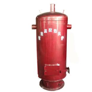 养猪场用 加热育苗大棚省煤供暖炉大棚采暖设备热风炉 冬季