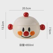 值卡通面包陶瓷餐具可爱笑脸盘子高颜日韩杯碟套装 双耳泡面碗