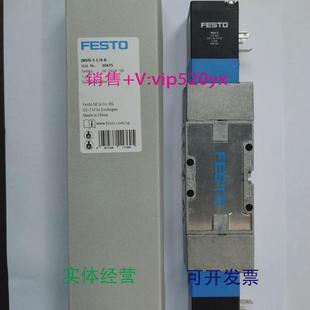 现货供应FESTOJMVH B19136电磁阀 B30475JMVH