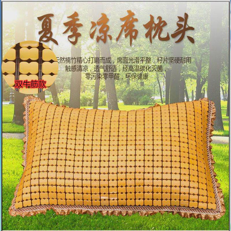 夏季麻将席双筋枕头枕套凉枕头成人学生竹凉枕 加芯窄边花边