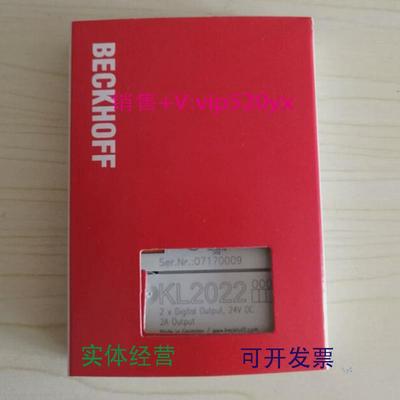 现货供应BECKHOFF倍福KL2012KL2134KL2022KL2032KL2114KL2124新