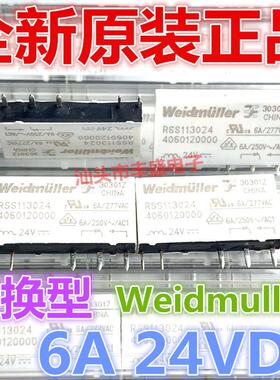 全新原装 RSS113024 F魏德米勒24VDC 5脚 6A 继电器现货RSS112024
