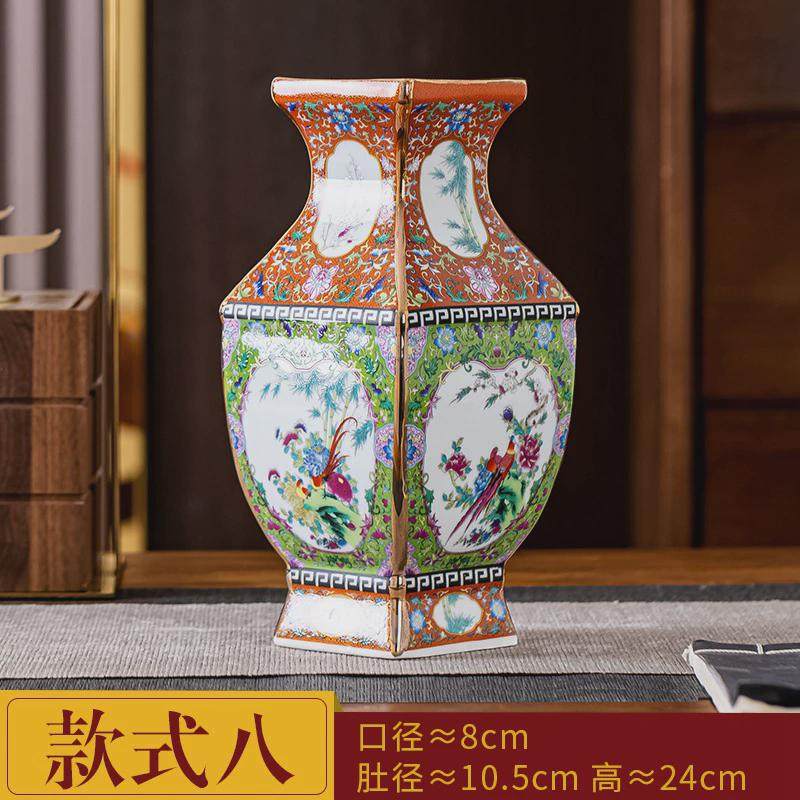 新中式复古珐琅彩陶瓷花瓶家居客厅装饰品电视柜酒柜博古架小摆件