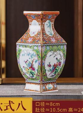 新中式复古珐琅彩陶瓷花瓶家居客厅装饰品电视柜酒柜博古架小摆件