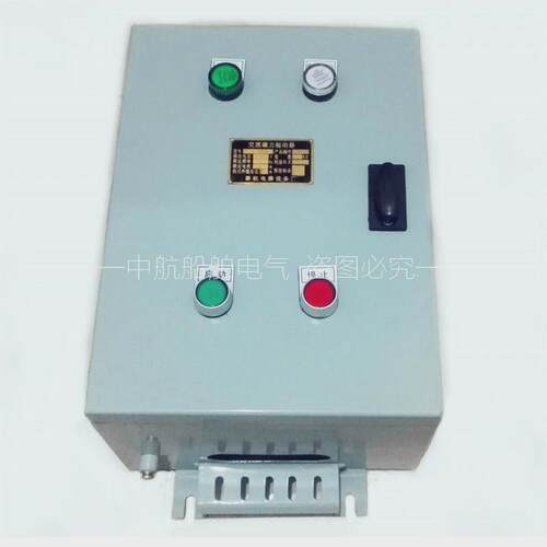 箱航船用磁力启动泰起动器qc91-63断缺相保护器380v功率15-22kw