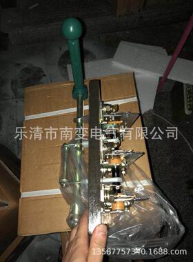 hd14-600/3630a单投开启式刀开关刀侧胶板玻板闸式刀型隔离器